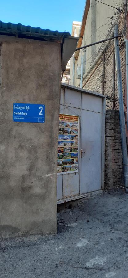 2 Santeli Turn Guest House Tbilisi Exteriér fotografie